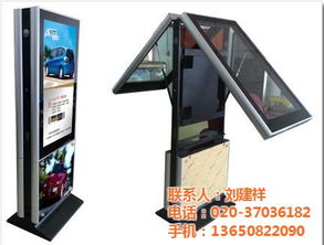 廣州威沃 打造品質(zhì)一流的韶關(guān)廣告機(jī)解決方案